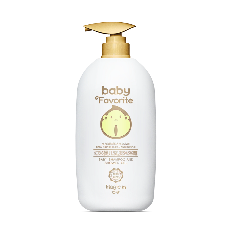 【第二瓶0元】幻米婴儿洗发沐浴露二合一宝宝洗发水儿童洗护泡泡
