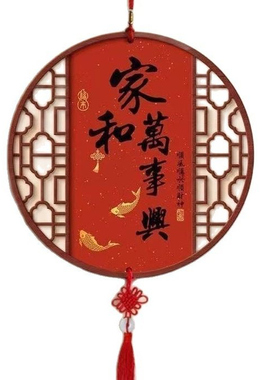 客厅背景墙中国结挂饰寓意好