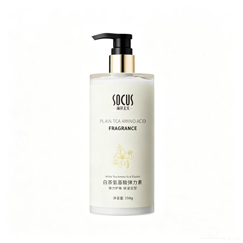 弹力素女卷发保湿定型防毛躁烫发护发素弹力护卷蓬松啫喱水精华素