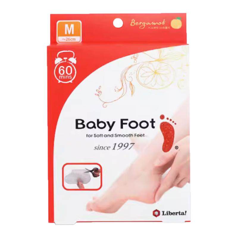 babyfoot足膜去死皮老茧角质