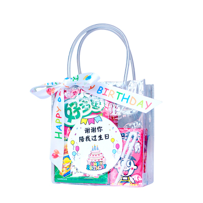 幼儿园儿童生日伴手礼手提包装袋子透明小礼品袋高级感十岁装零食