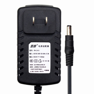 景赛24V1A电源适配器1000mA按摩器甩脂机瘦身腰带LED台灯吸尘器扫地机人加湿器充电线DC24伏开关通用0.5A0.6A