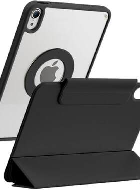 ipadair6保护壳11寸磁吸ipadmini7保护套透明防摔壳ipadpro适用苹果ipad10平板ipad第9代外壳ipadair5/4壳子