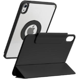 ipadair6保护壳11寸磁吸ipadmini7保护套透明防摔壳ipadpro适用苹果ipad10平板ipad第9代外壳ipadair5/4壳子