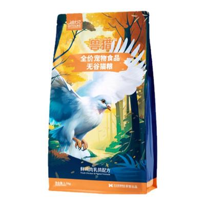 迪尤克布偶猫专用猫粮