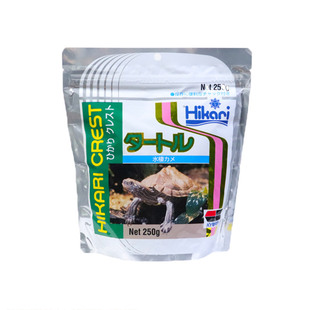 日本进口高够力三色龟粮三合一饲料水龟半水乌龟巴西草高钙善玉菌