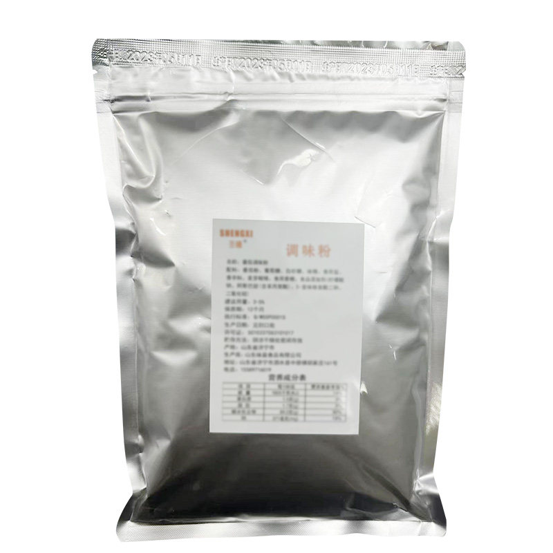 脆皮鸡排铁板鱿鱼油炸烧烤撒料