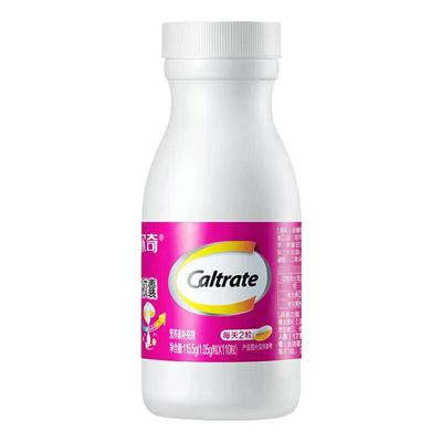 钙尔奇钙维D维K软胶囊110粒中老年人男女士维生素D3补钙片正品FF7