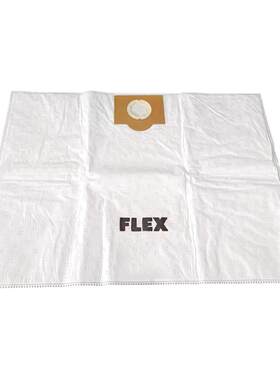 FLEX原装集尘袋30L干磨机吸尘器