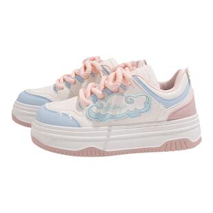 环球奶fufu板鞋女款2025春夏季新款百搭潮厚底女鞋休闲轻便小白鞋