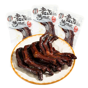 钱家香老卤烤鸭爪鸭肉类鸭掌卤味独立包装办公室休闲散装鸭爪零食