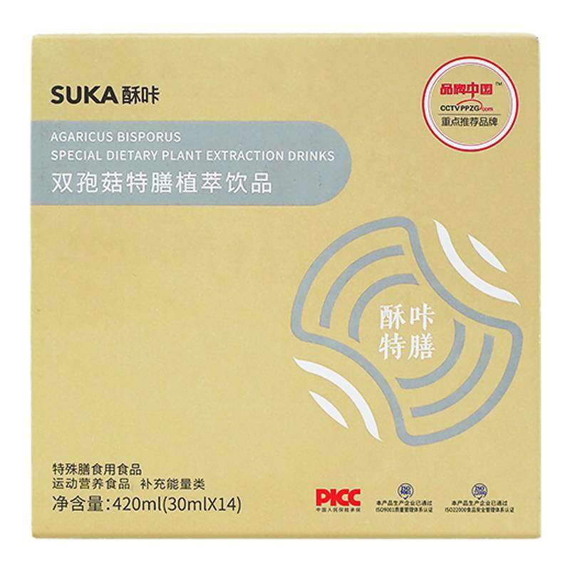 SUKA酥咔双孢菇特膳植萃饮品小纤菇酵素益生菌饮料正品隔油挡糖