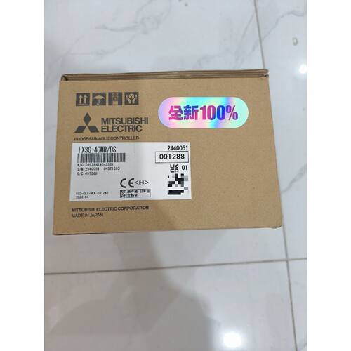 议价可维修FX3G40MRDS可编程控制器三菱PLC直流24V电源全新原装正