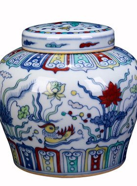 陶瓷仿古风柴窑天字鱼藻存茶罐