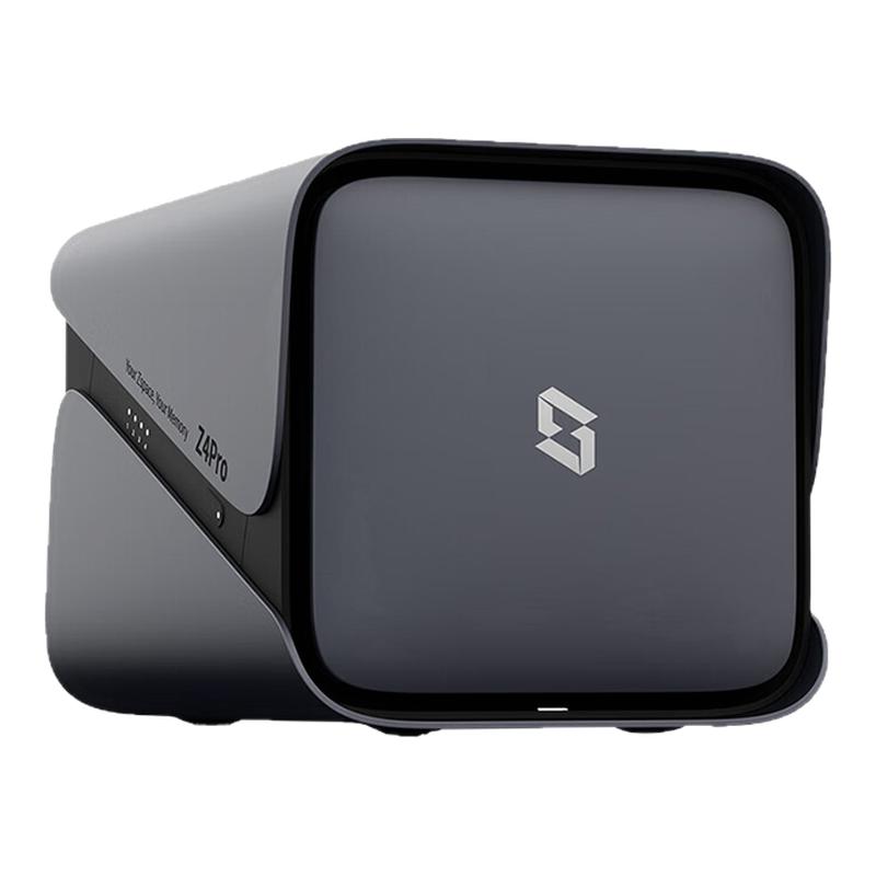 极空间私有云Z4PRO+16G 4核4线程四盘位NAS万兆网口企业团队存储办公服务器家用nas主机