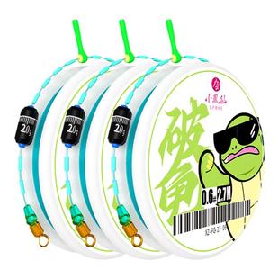 小凤仙线组成品主线进口尼龙线组鲫鱼钓鱼线套装全套绑好高端正品