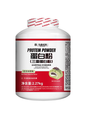 马泰时刻蛋白粉益生菌红桶乳清蛋白粉2270g健身营养官方店