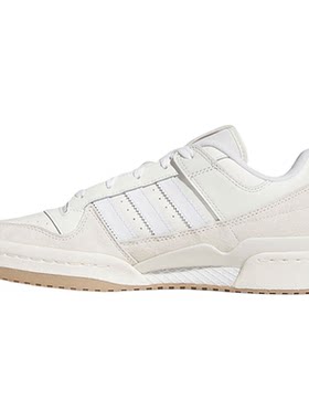adidas阿迪达斯三叶草男款透气运动休闲鞋鞋子白男鞋板鞋ID6858