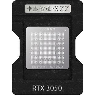 GN20-P0/P1-A1 N18P-G61-A-A1 RTX3050/4050/4060Ti bga植球钢网