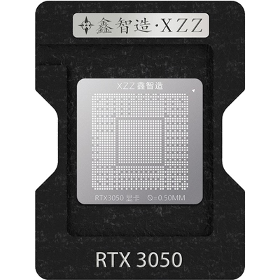 GN20-P0/P1-A1 N18P-G61-A-A1 RTX3050/4050/4060Ti bga植球钢网
