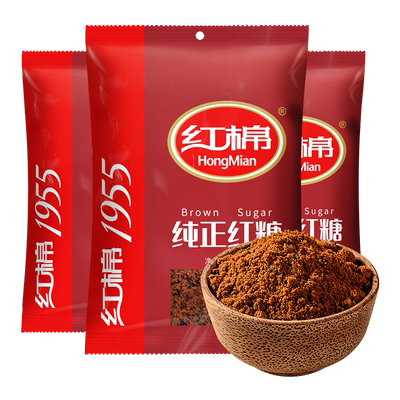 红棉纯正红糖400gx3袋+280g