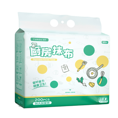 【25*20CM加大加量】600g超大包