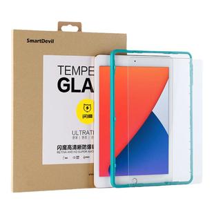 闪魔适用ipad11代2025钢化膜mini68.3寸平板air76苹果345蓝光pro20242310.9高清13全屏13/10.2/12.99.7玻璃M3