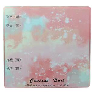 穿戴甲展示卡纸彩色晕染方形美甲卡片甲片打版展示卡片展示卡定制