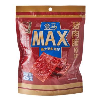 盒马max原味猪肉脯428g包邮