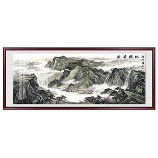 山水画客厅挂画国画办公室客厅装饰画新中式沙发背景墙壁画靠山图