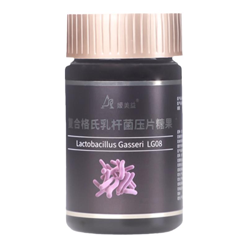 嫒美益复合格氏乳杆菌压片糖果（三联菌株）60片装 益生菌调酸高