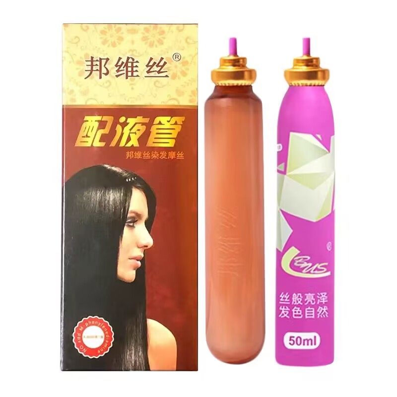 植物染发上色持久自然焗油不掉色