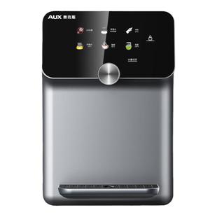 奥克斯管线机接桶装水家用壁挂式线管饮水机嵌入式即热式直饮机