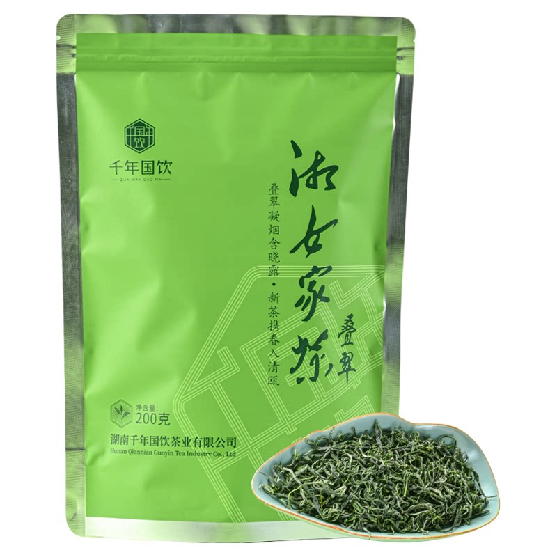 湘女家茶 绿茶2026新茶叶高品质自己喝 精品高山春茶浓香型散装