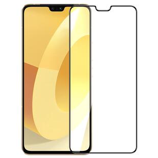 适用vivos12钢化膜s12pro手机防窥适用vivo防窥膜全屏覆盖新款vivis全包vovos高清por全包边无白边vovis曲屏