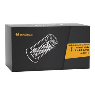 天文原装配套全自动电动削笔机替换刀架卷笔刀素描削笔刀刀片8008/8010/8018/8019/8028/A8036充电刀头适配器