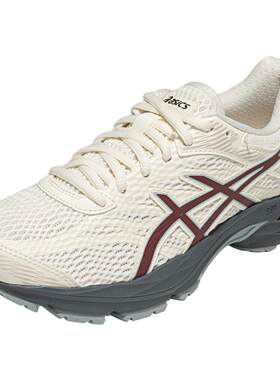 ASICS亚瑟士女子跑鞋运动鞋