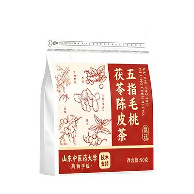 【阿里健康N0.1】莫氏鸡煲汤料