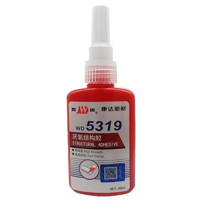 康达万达WD5319厌氧胶高强度