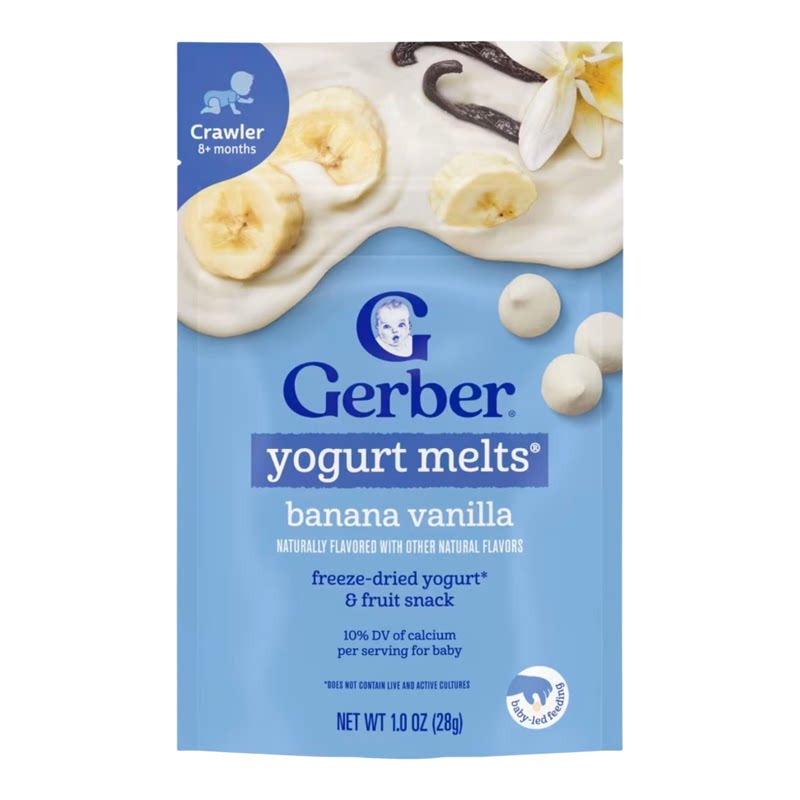 Gerber嘉宝香蕉云呢拿香草溶豆28克营养维他命乳酸菌易吞婴儿零食