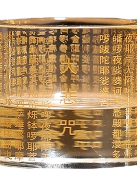 蜡烛台座佛具室内复古供佛水晶莲花小烛台酥油灯底座长明灯贡灯架