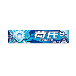 荷氏薄荷糖特强薄荷味午夜风暴水果味糖维生素C西柚味糖果清凉