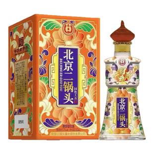 永丰牌北京二锅头国色天香清香型白酒52度500ml*六瓶整箱年货礼品