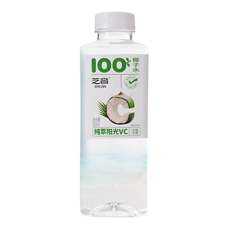 百分百纯椰子水天然电解质水低糖纯果蔬汁/纯果汁