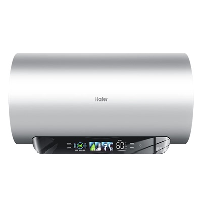 海尔电热水器速热家用超一级能效
