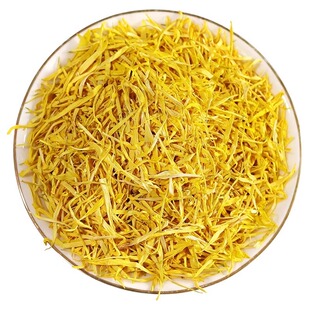 金丝皇菊花瓣散装大朵菊花枕头芯菊花碎沫可食用贡菊米线装饰袋装