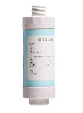 适配网易严选智能马桶直通过滤器