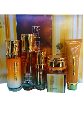 悦香世提亮肤色六件套滋润润肤