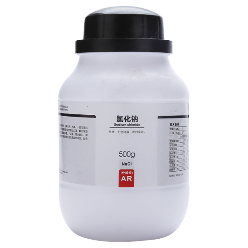 西陇氯化钠 化学实验室氯化钠分析纯试剂AR工业用盐雾Nacl500g克