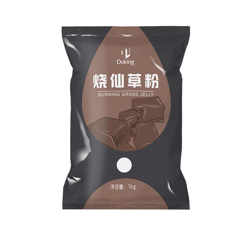 盾皇珍珠奶茶1kg烧仙草粉包邮